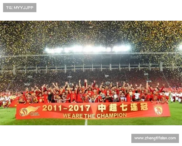 回望莫塔冠军杯历史进程中那些改变格局的重要巅峰时刻全景纪实录