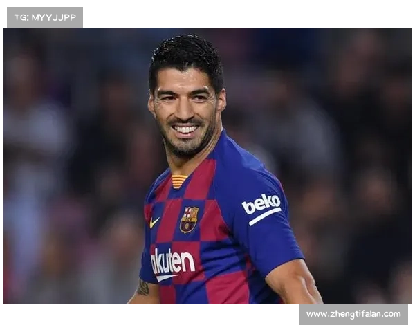 巴塞罗那为何执意放走苏亚雷斯揭秘豪门决策背后的真实原因