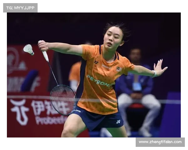 大马羽球超级1000赛展望：未来挑战与机遇分析